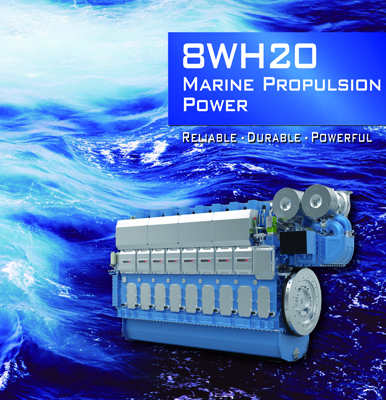 8WH20 Marine Engine