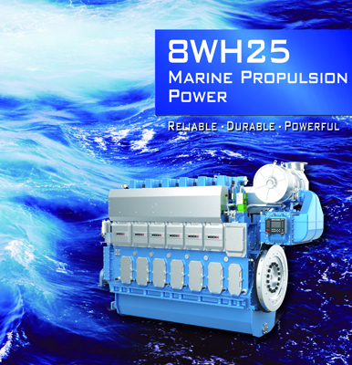 8WH25 Marine Engine